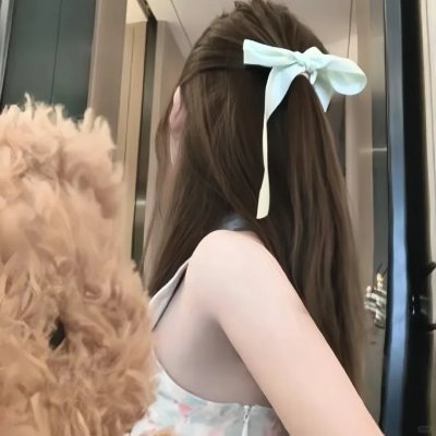 贞洁的荡妇